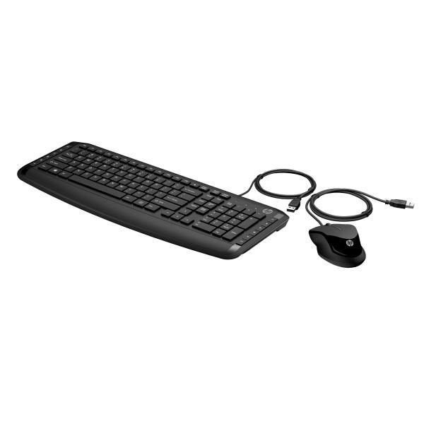 HP Wired Keyboard & Mouse 200 EN - KLÁVESNICE a MYŠ2
