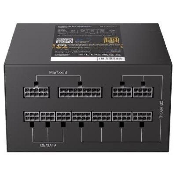 ENDORFY Zdroj Supremo FM5 Gold 650W,  120mm,  Plně modulární,  80 Plus Gold4