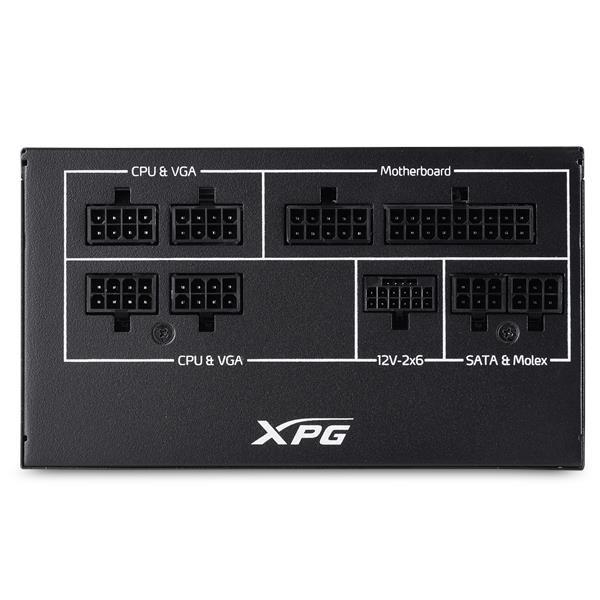 ADATA XPG zdroj CORE REACTOR II VE 650W,  80+ GOLD,  Plně Modularní,   ATX 3.12