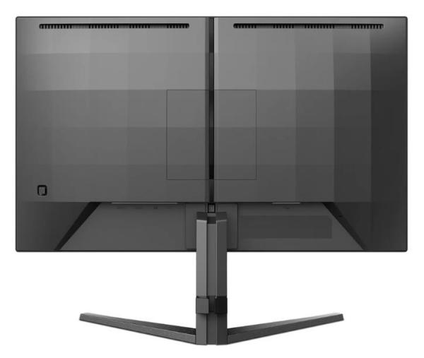 Philips MT IPS LED 23,8" 24M2N3200S/00 - IPS panel, 180Hz, 1920x1080, 2xHDMI, DP, repro2