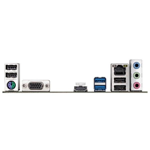 GIGABYTE MB Sc LGA1700 H610M H V2,  Intel H610,  2xDDR5,  1xHDMI,  1xVGA,  mATX4