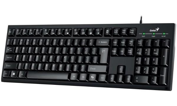 GENIUS set klávesnice+myš KM-100SE/  Drátový set/  Copilot/  USB/  černá/  CZ+SK layout2