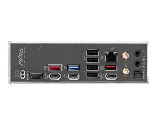 MSI MB Sc AM5 MAG B850 TOMAHAWK MAX WIFI,  AMD B850,  4xDDR5,  1xHDMI,  WiFi,  ATX1