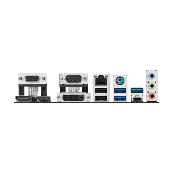 ASUS MB Sc LGA1851 PRO H810M-C-CSM,  2xDDR5,  1xDP,  1xHDMI,  1xVGA,  1xDVI-D,  mATX4