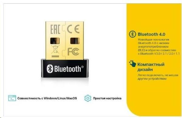 BAZAR - TP-Link UB400 Bluetooth Nano USB Adaptér (Bluetooth 4.0,  USB2.0) - rozbaleno5