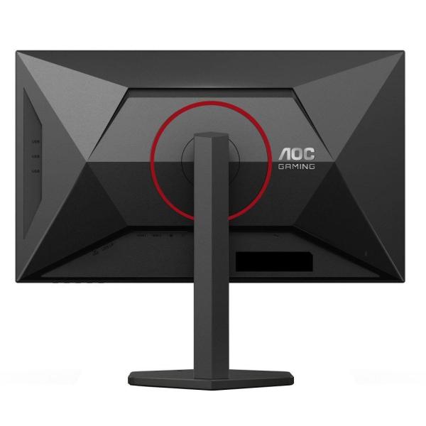 AOC MT 27" U27G4R - IPS,1920x1080/3840x2160, 360/160Hz,1ms,400cd,2xHDMI,DP,USBHub,Pivot4