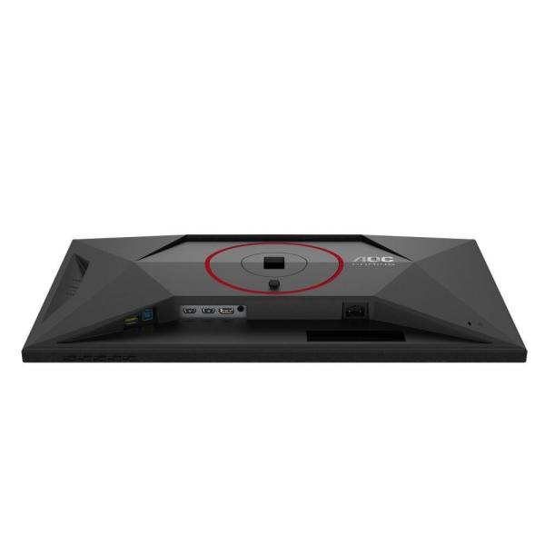 AOC MT 27" U27G4R - IPS,1920x1080/3840x2160, 360/160Hz,1ms,400cd,2xHDMI,DP,USBHub,Pivot5