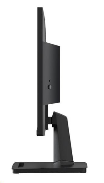 MSI LCD PRO MP225V,  21.45“,  1920 x 1080,  VA,  100Hz,  300nits,  VESA 100x100,  Black7