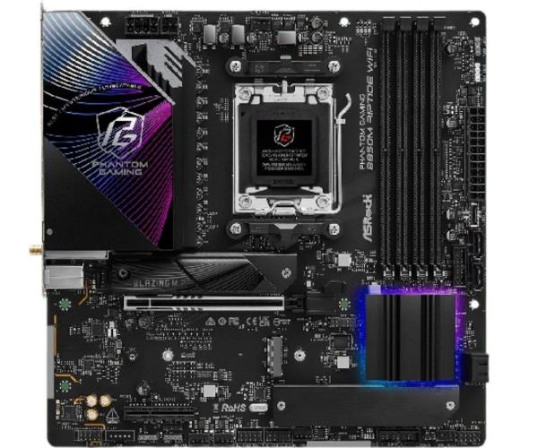 ASRock MB Sc AM5 B850M Riptide WiFi,  AMD B850,  4xDDR5,  1xDP,  1xHDMI,  WiFi,  mATX1