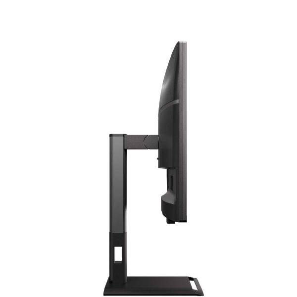 AOC MT 27" Q27P4U - 2560x1440, IPS, 120Hz, 2xHDMI, 1xDP, USBhub, Repro, Pivot13