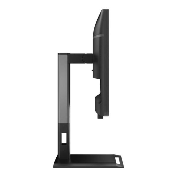 AOC MT 23, 8" 24P4U - 1920x1080, IPS, 120Hz, 1xVGA, 1xHDMI, 1xDP, USBhub, Repro, Pivot15