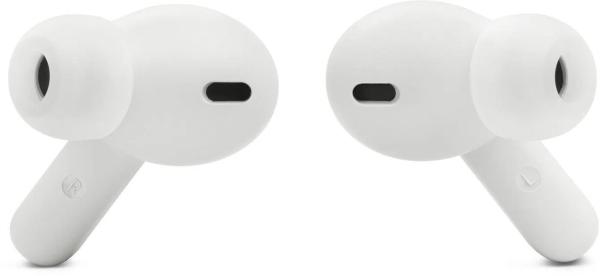 JBL Wave Beam White2