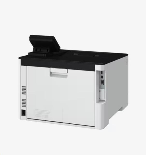 Canon imageFORCE C1333P barevná laserová tiskárna A4,  33str./ min.,  LCD,  USB,  Wi-Fi3