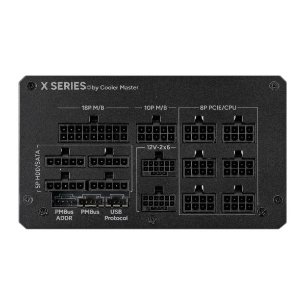 Cooler Master zdroj X Mighty 2000W,  120 mm,  Plně modulární,  80 Plus Platinum,  ATX 3.11