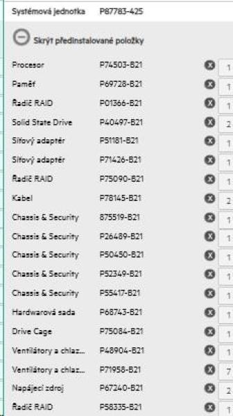 HPE PL DL320g12 6505P (2.2/ 12C) 1x64G (P69728) MR408i-o 8SFF 2x480G 2x1000W 1GbE PF NBD333 Smart Choice8