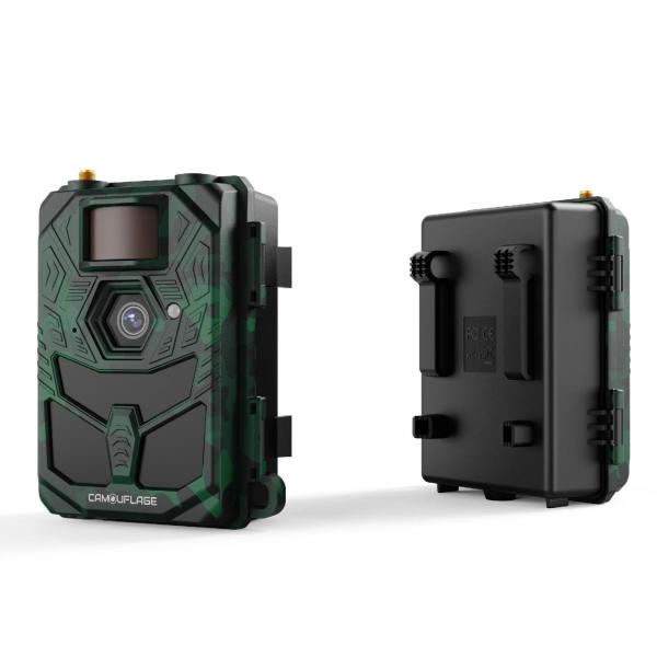 Camouflage EZ-4G PRO (4g trailcam)0