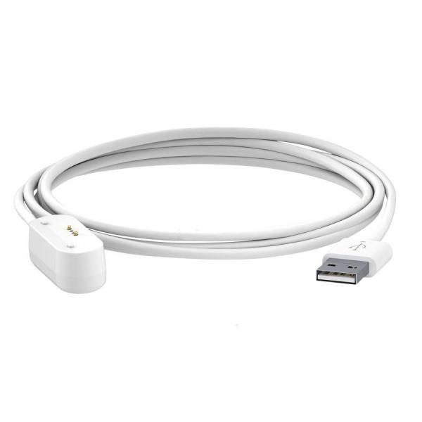 Tractive GPS XL USB nabíjecí kabel