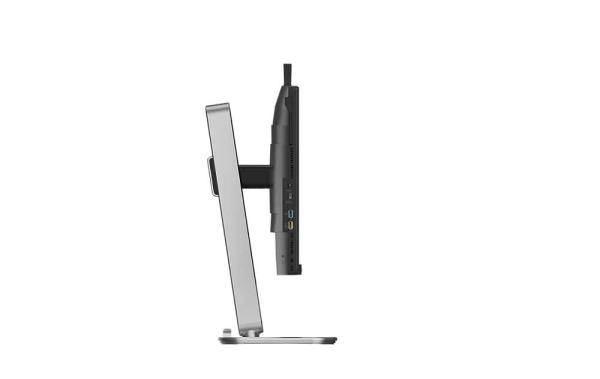 Philips MT 23, 8" 24B2U4301H - 1920x1080,  IPS,  120Hz,  HDMI,  DP,  USBhub,  USB-C,  PD,  RJ45,  Repro,  Pivot,  Webkamera3