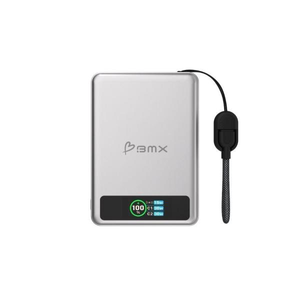 BMX SolidSafe™ 10K Solid-State Magnetic Power Bank,  Silver