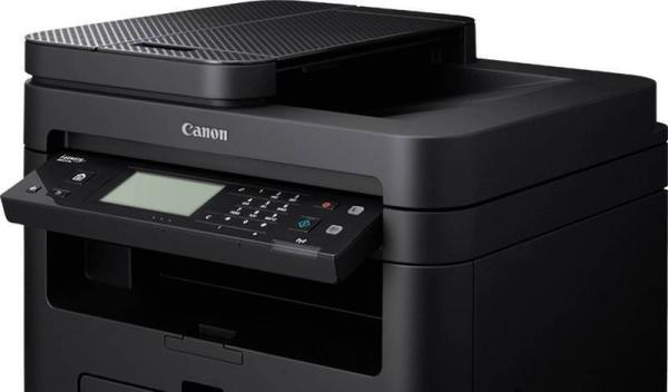 Canon i-SENSYS MF237w - černobílá, MF (tisk, kopírka, sken,fax), ADF, USB, LAN, Wi-Fi2