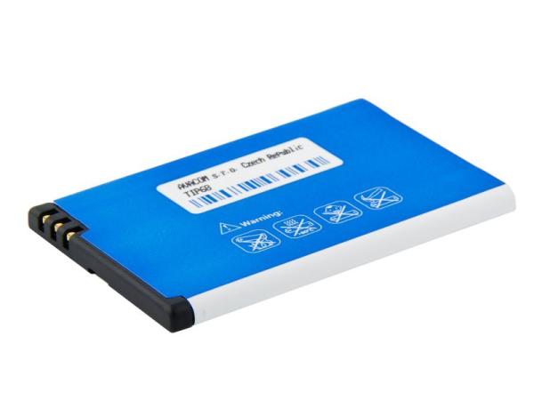 AVACOM batéria pre mobilné telefóny Nokia E55,  E52,  E90,  Li-Ion 3, 7V 1500mAh (náhradná BP-4L)1
