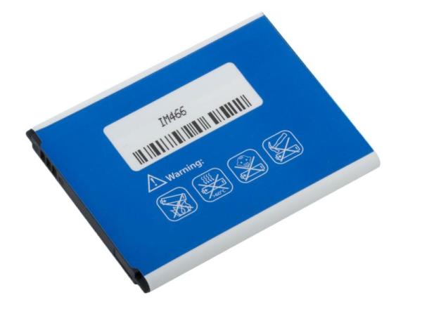 AVACOM batéria pre Samsung Grand Neo 3, 8 V Li-Ion 2100 mAh,  (náhradná batéria EB535163LU)1