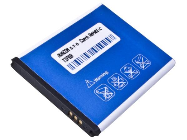 AVACOM batéria pre Samsung 5570 Galaxy mini Li-Ion 3, 7 V 1200 mAh (náhradná batéria EB494353VU)1