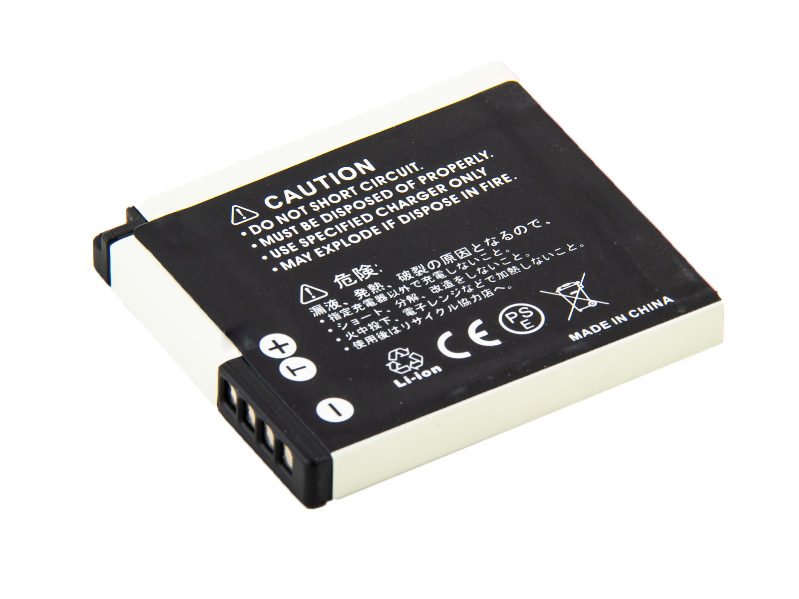 AVACOM baterie pro Panasonic DMW-BCK7 Li-Ion 3.6V 700mAh 2.5Wh1 