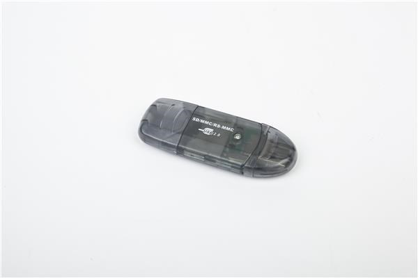 GEMBIRD Čtečka karet mini ALL IN 1, USB0 