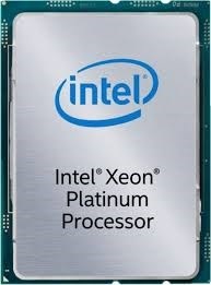 CPU INTEL XEON Scalable Platinum 8168 (24 jadier, FCLGA3647, 33M Cache, 2.70 GHz), zásobník (bez chladiča)0 