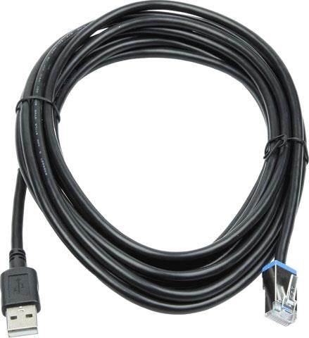 Pripojovací kábel Datalogic, USB0 