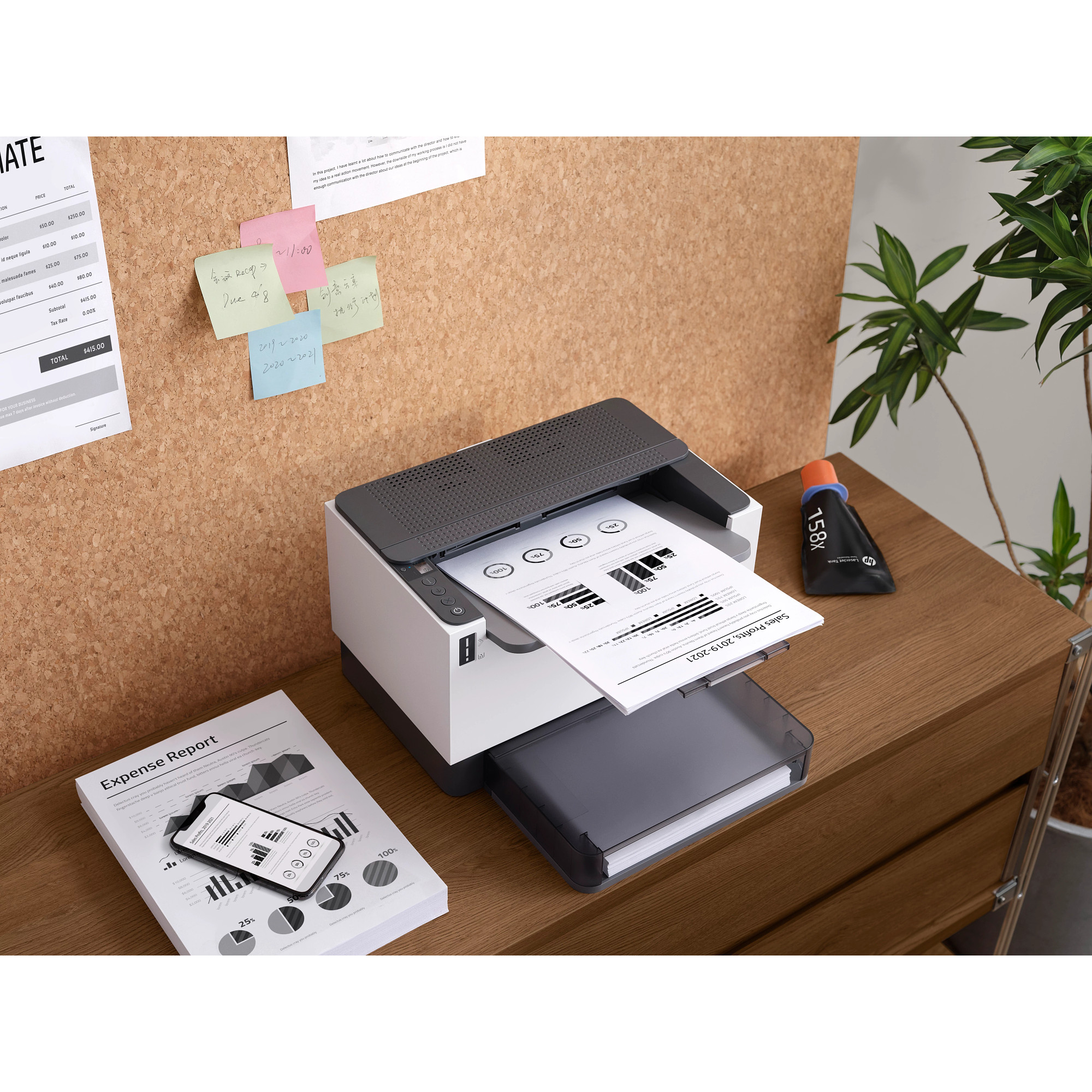 HP e-day Gls LJ A4 120g 150sh FSC Paper1 
