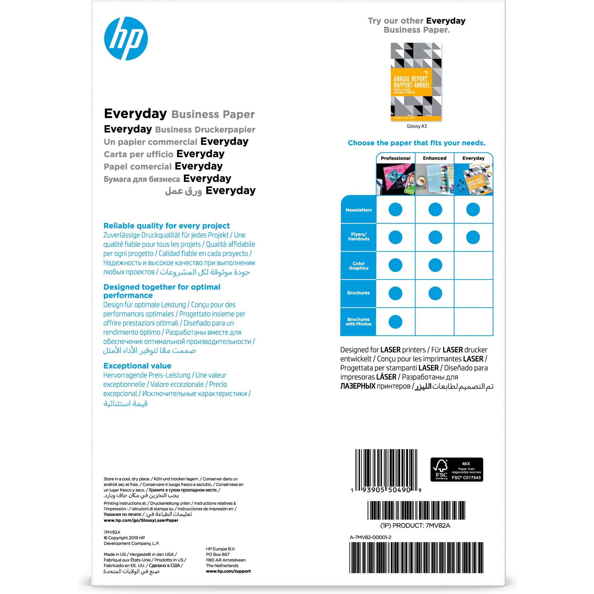 HP e-day Gls LJ A4 120g 150sh FSC Paper2 