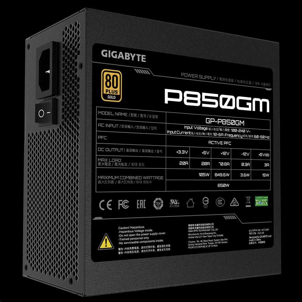 Napájací zdroj GIGABYTE P850GM,  850W,  80plus gold,  modulárny,  120 mm ventilátor4 