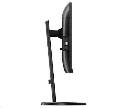 Philips MT IPS LED 23, 8