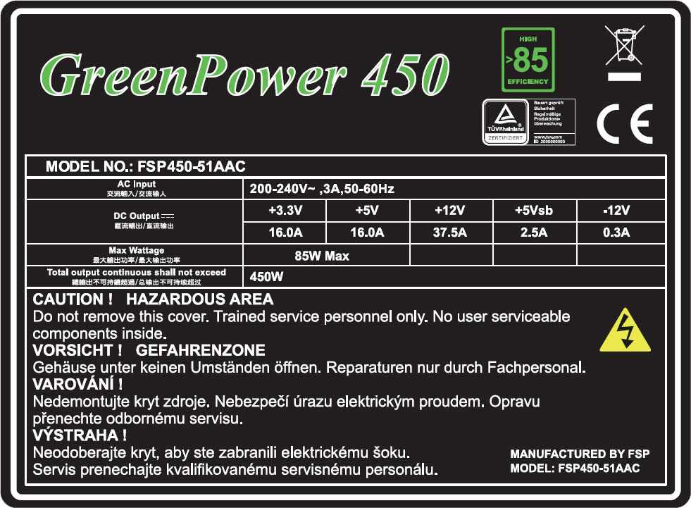 Napájací zdroj Fortron 450W GreenPower 450-51AAC,  80+ Bronze3 
