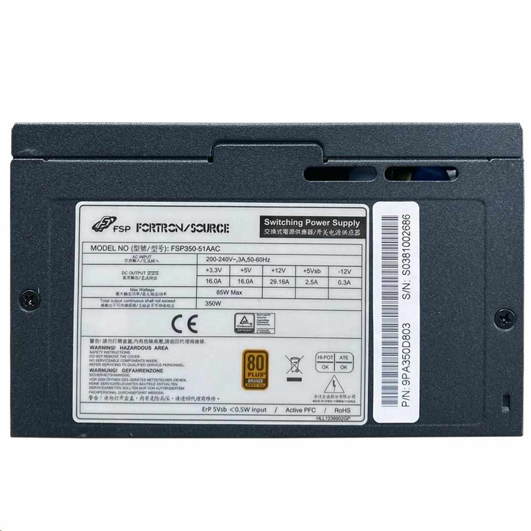 Napájací zdroj Fortron 350W FSP350-51AAC 80PLUS BRONZE 230V EU,  voľne ložený,  čierny2 