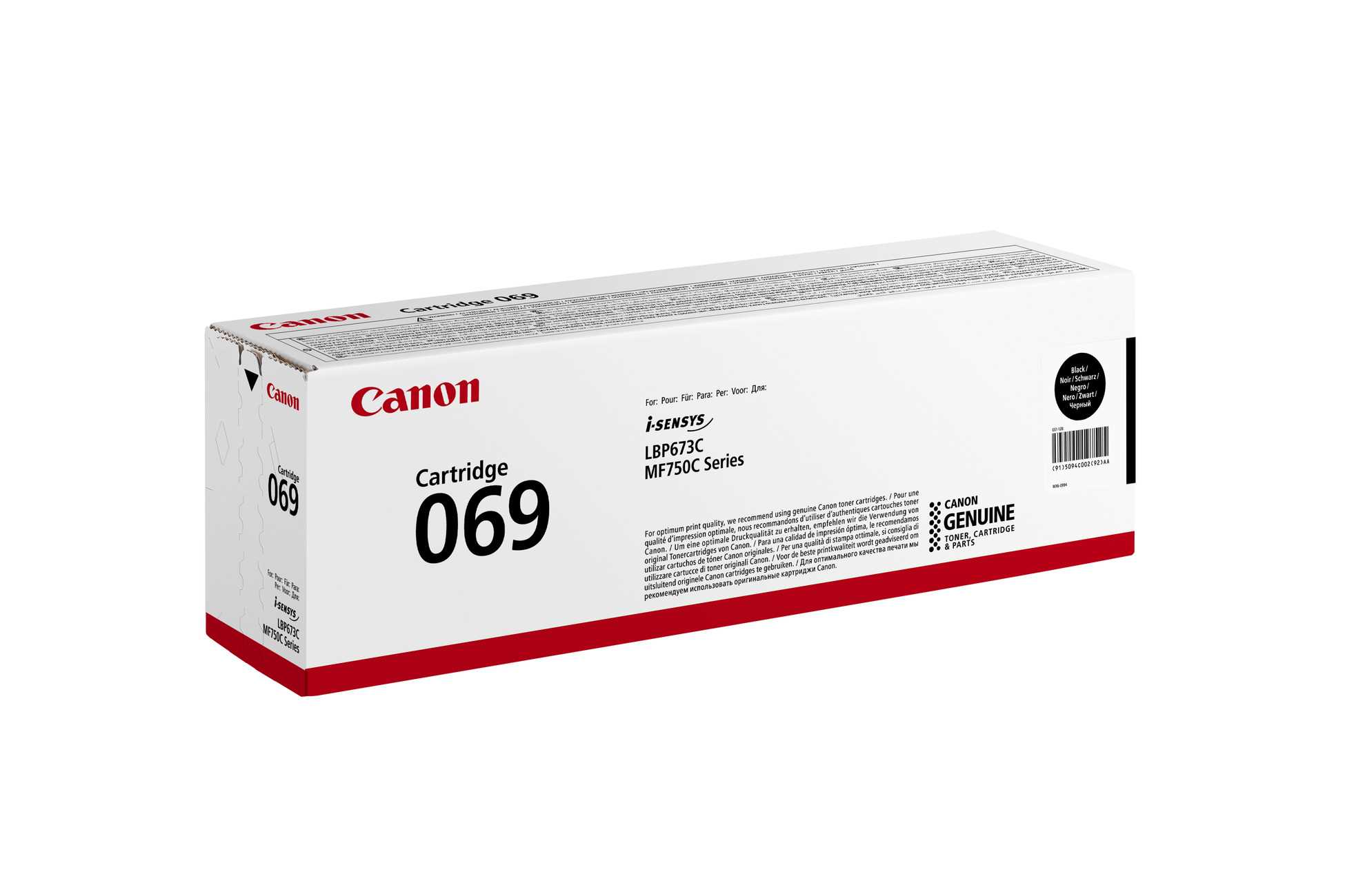 Canon LASER TONER  CRG 069 BK0 