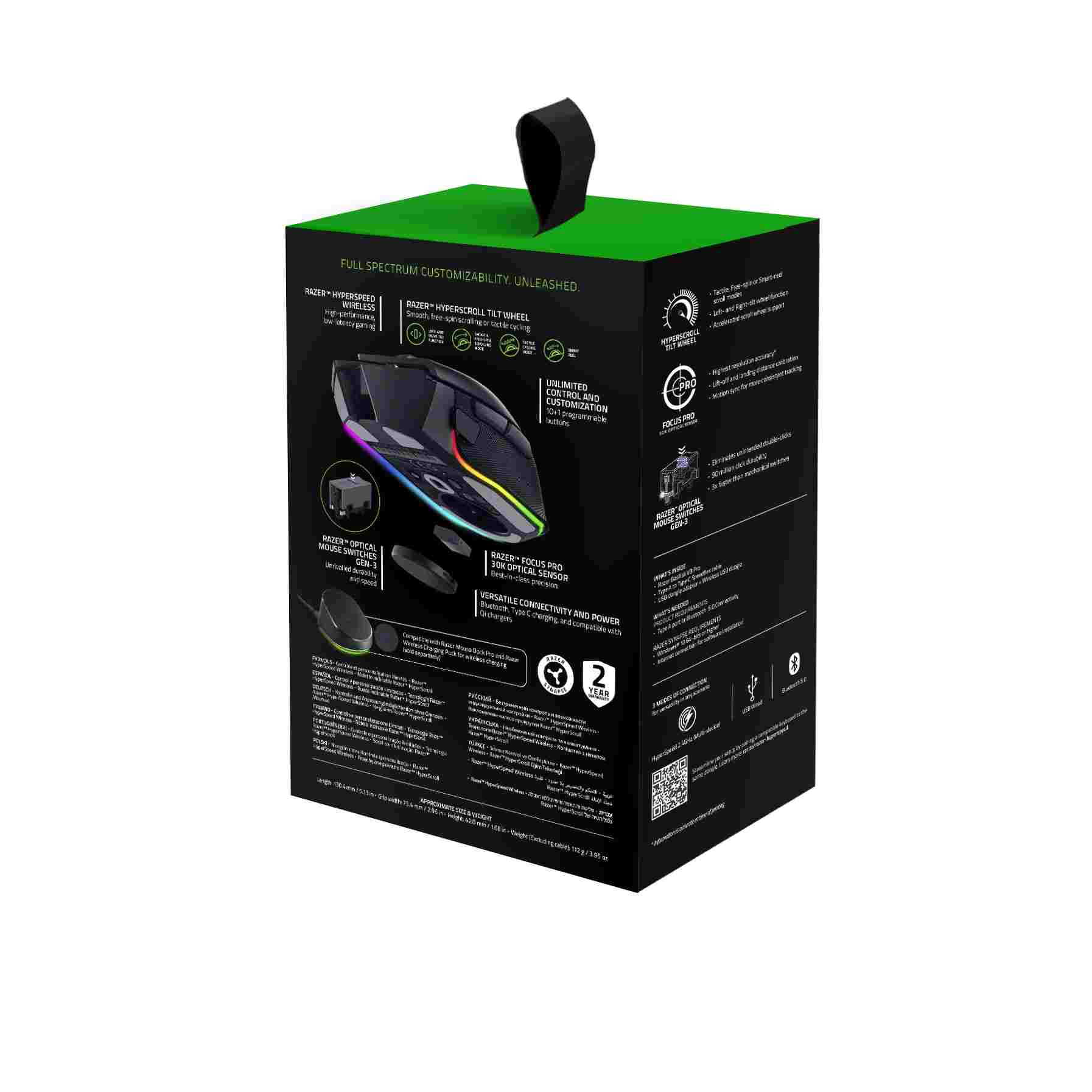 RAZER myš Basilisk V3 Pro,  RGB,  Bluetooth,  optická6 