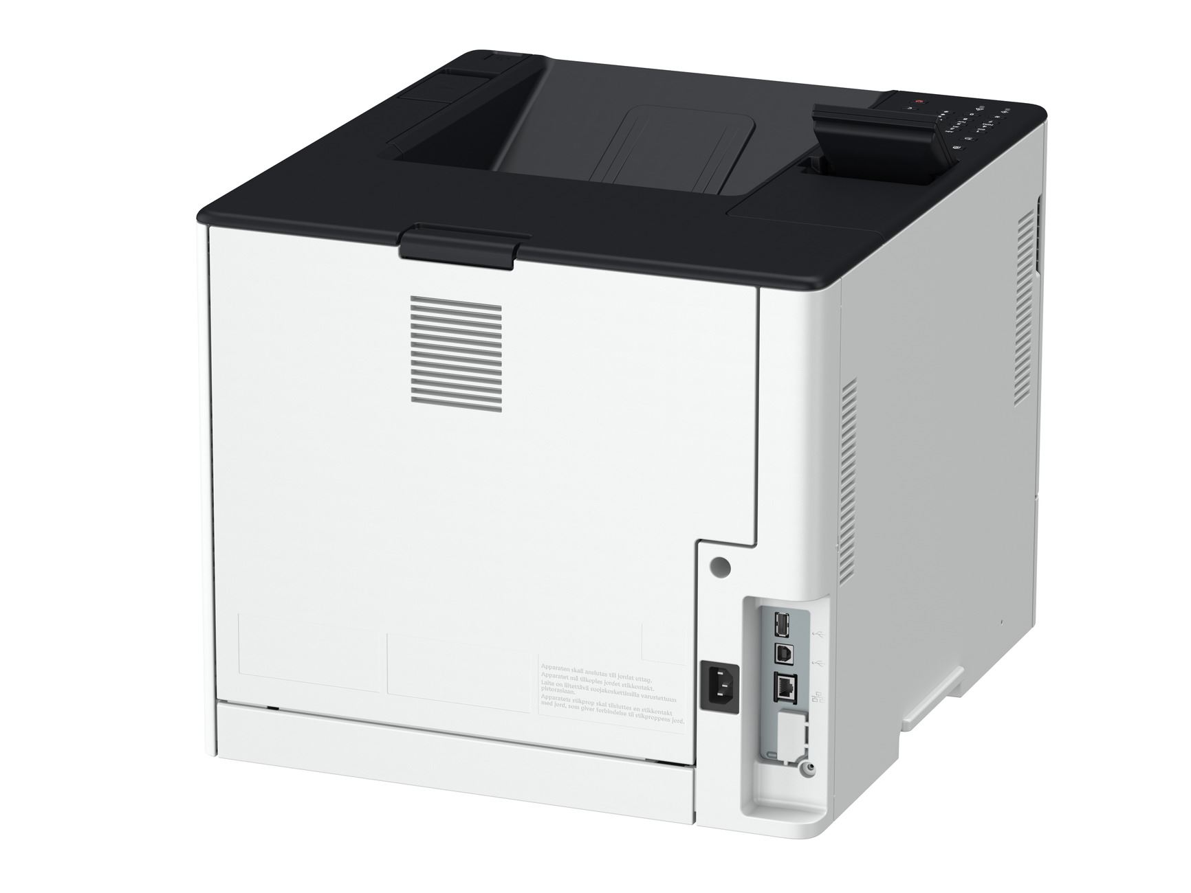 Canon i-SENSYS LBP361dw - černobílá,  SF,  duplex,  PCL,  USB,  LAN,  Wi-FI,  A4 (61 str./ min)1 