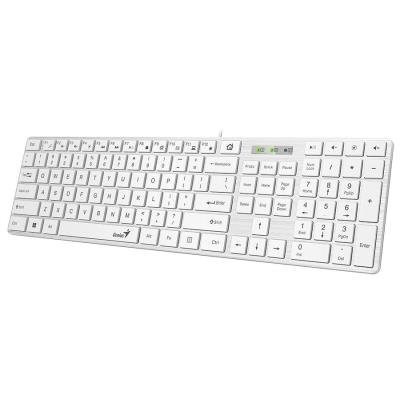 Genius SlimStar 126/ Drôtová USB/ CZ- SK layout/ Biela1 
