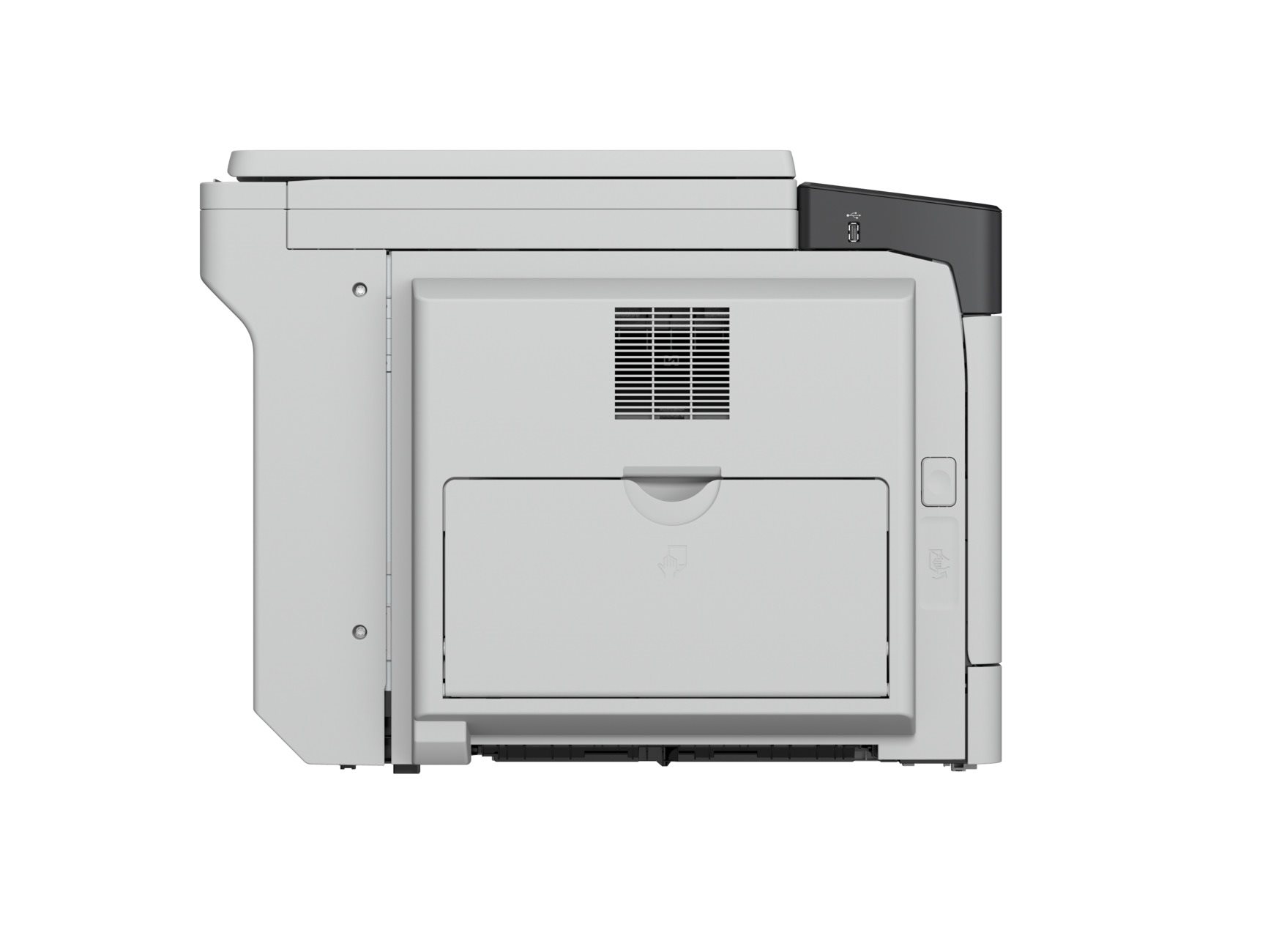 <p>Canon imageRUNNER 2425i MFP + toner</p>1 