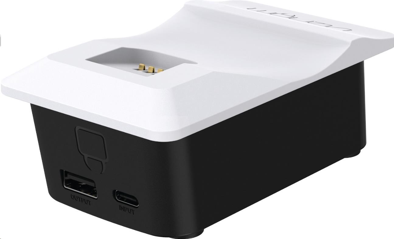 VENOM VS5000 White PS5 Single Docking Station1 
