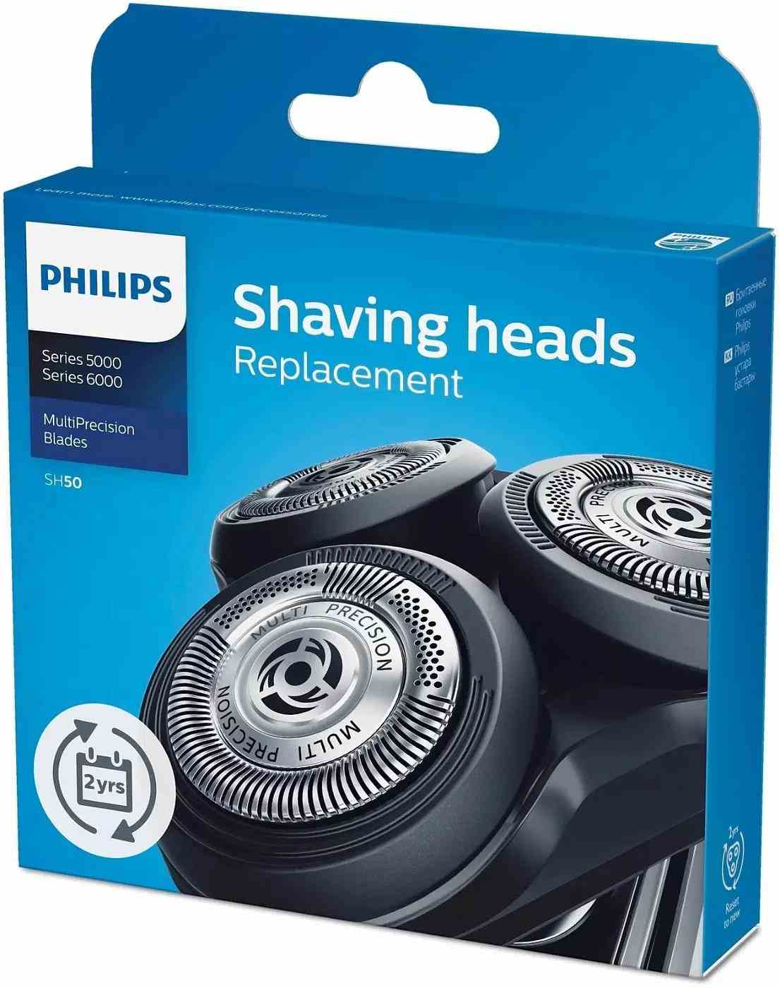 Philips SH50/ 50 náhradní holicí hlavy,  trvanlivost 9 milionů oholených chloupků,  3 kusy v balení4 