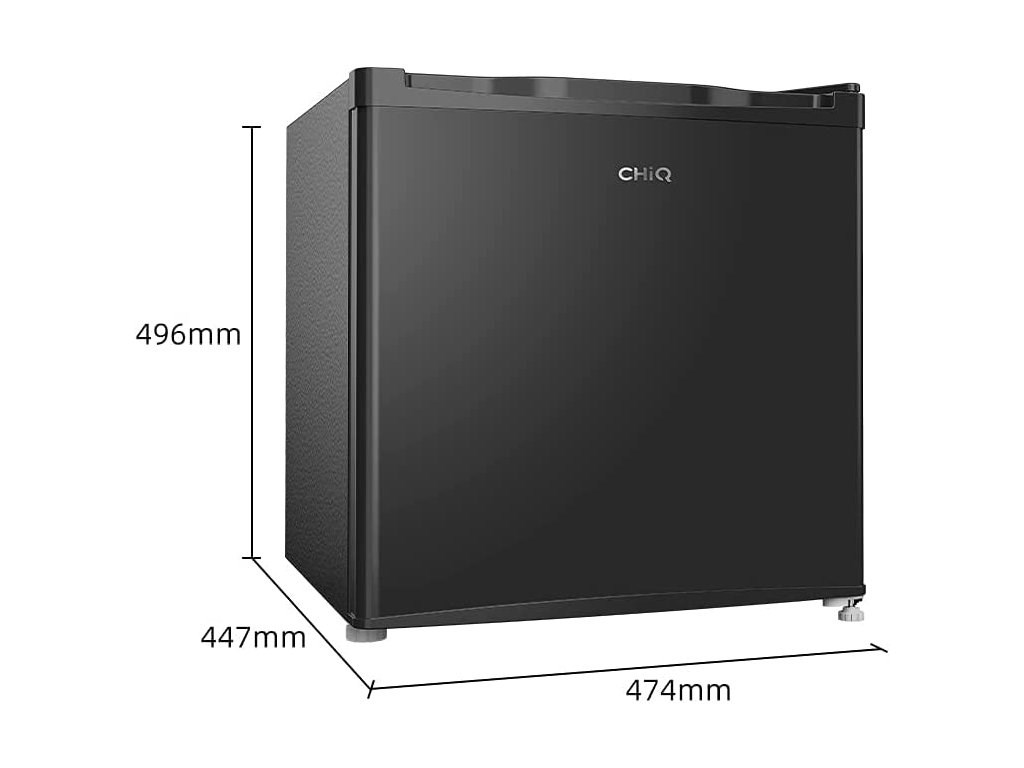 CHiQ CSD46D4E minibar,  46 litrů,  2 přihrádky,  0 °C až +10 °C,  35 dB4 