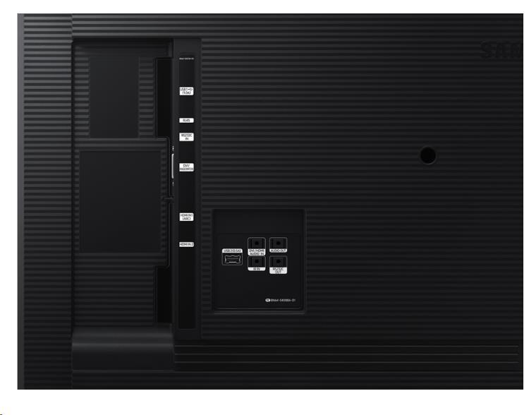 SMART Signage LED QB43C 43