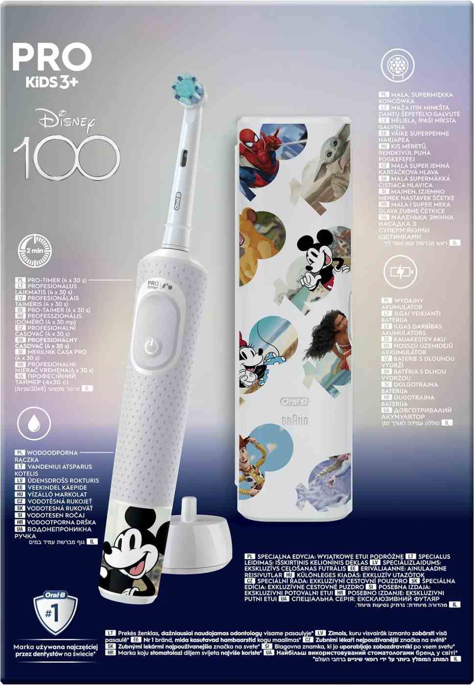 Oral-B Pro Kids Disney D103.413.2KX elektrický zubní kartáček,  sonický,  pro děti,  2 režimy,  časovač,  pouzdro3 