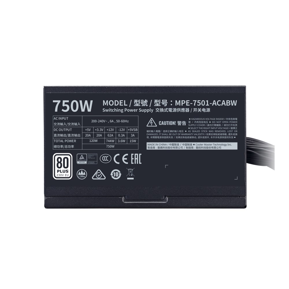 Cooler Master zdroj MWE White 750W V2,  120mm,  80+ Bronze4 