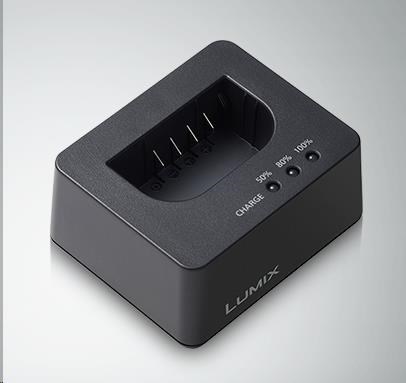 Panasonic DMW-BTC15 nabíječka ( k DMW-BLK 22 a DMW-BLK 19 )0 