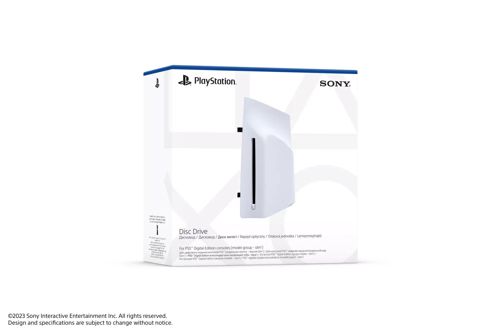 SONY PlayStation Disc Drive0 